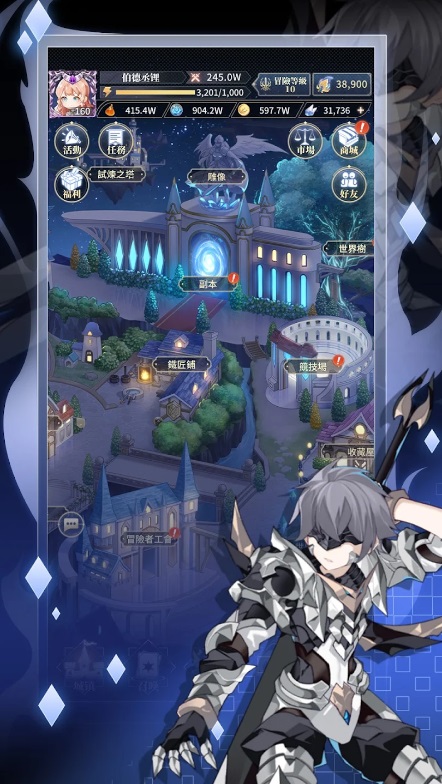 OUROPLAYER觸摸游戲2026最新版