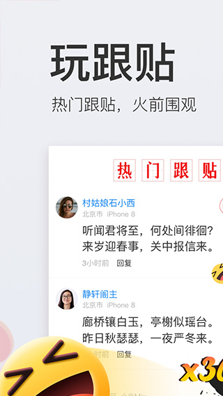 谷歌市場官方版2026