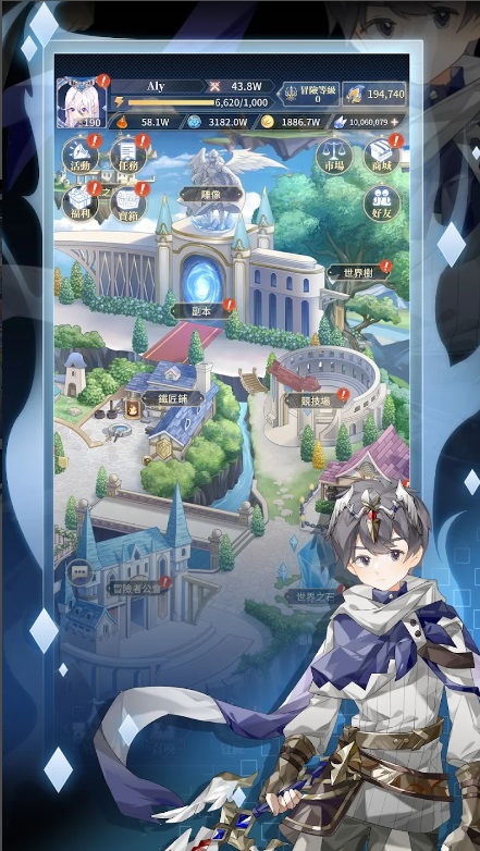 OUROPLAYER觸摸游戲2026最新版