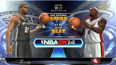 nba2k14中文版下載版