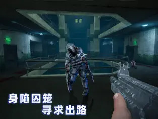 无尽噩梦4内置菜单版最新官方版