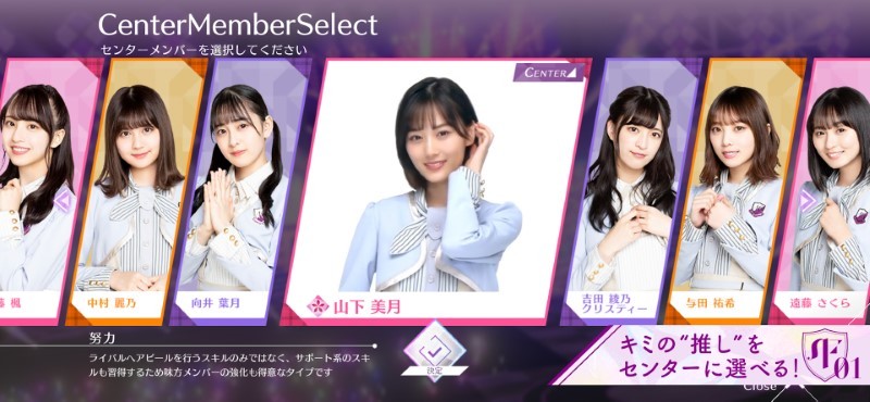 Delts Chat官網(wǎng)免費(fèi)版