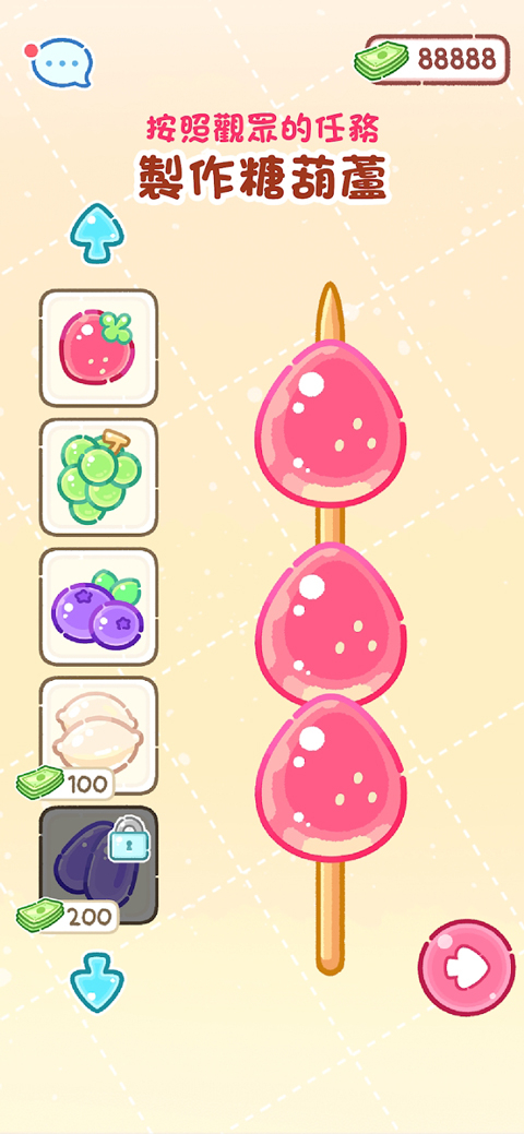 huluwa官网最新官方版