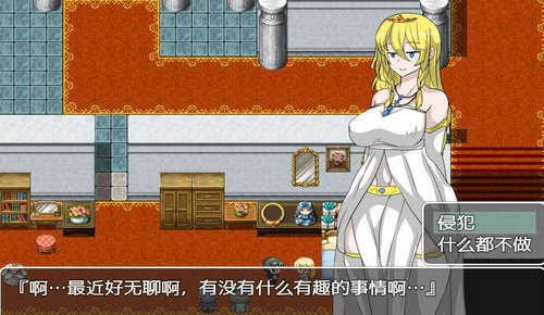 不反抗的女孩世界冷狐版最新2026手機版