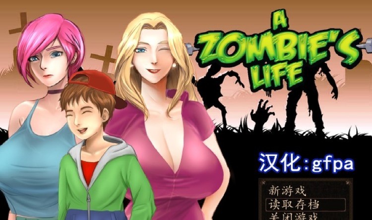 愛是不會消失的 Ver1.11 愛是不會消失的 Ver1.11