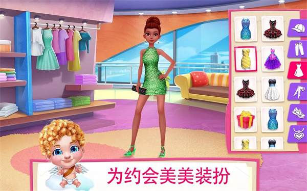 初戀之吻官方版 初戀之吻官方版