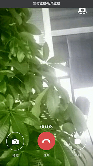 微关爱官网版2026最新版本