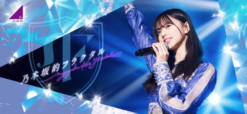 Delts Chat官網(wǎng)免費(fèi)版