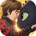 驯龙高手官方版