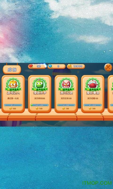 别吃鸡破解版手机 别吃鸡破解版手机