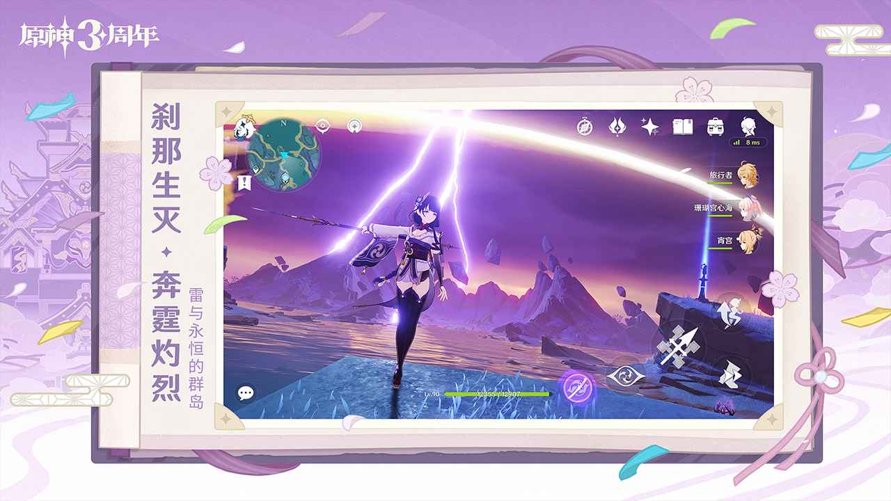 casks me指令生成器(原神) casks me指令生成器(原神)