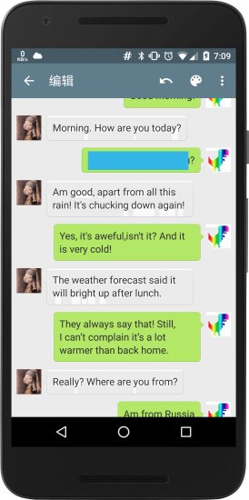 拼接工坊stitchcraft