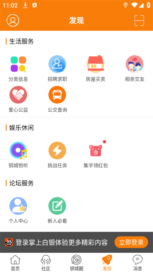 4218031df4214f93b9aea75dabe3392b.png