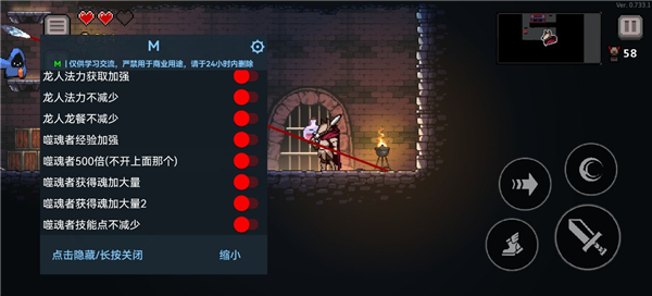 地牢杀手中文版下载安装 地牢杀手中文版下载安装