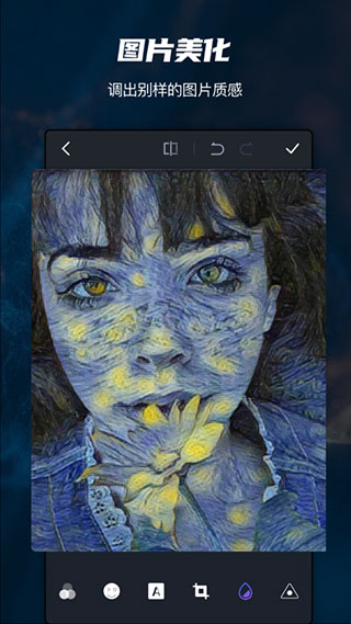 PSCC2019手机版 PSCC2019手机版