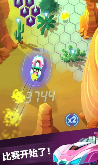 變形金剛塔防 變形金剛塔防