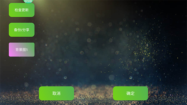 魅影app官方安裝安卓版最新2026手機版 魅影app官方安裝安卓版最新2026手機版