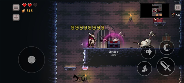 地牢杀手中文版下载安装 地牢杀手中文版下载安装