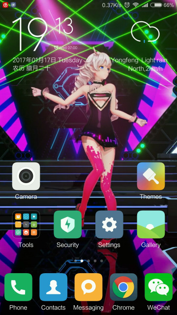 白云视频破解版官网版免费2026