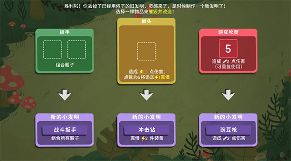 地下城手游官网