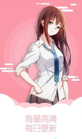 羞羞漫画汗汗漫画官网手机版下载 羞羞漫画汗汗漫画官网手机版下载