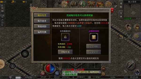 燈籠復古180 燈籠復古180