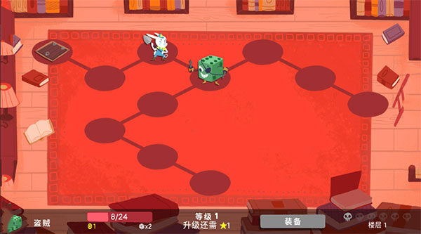 地下城手游官网