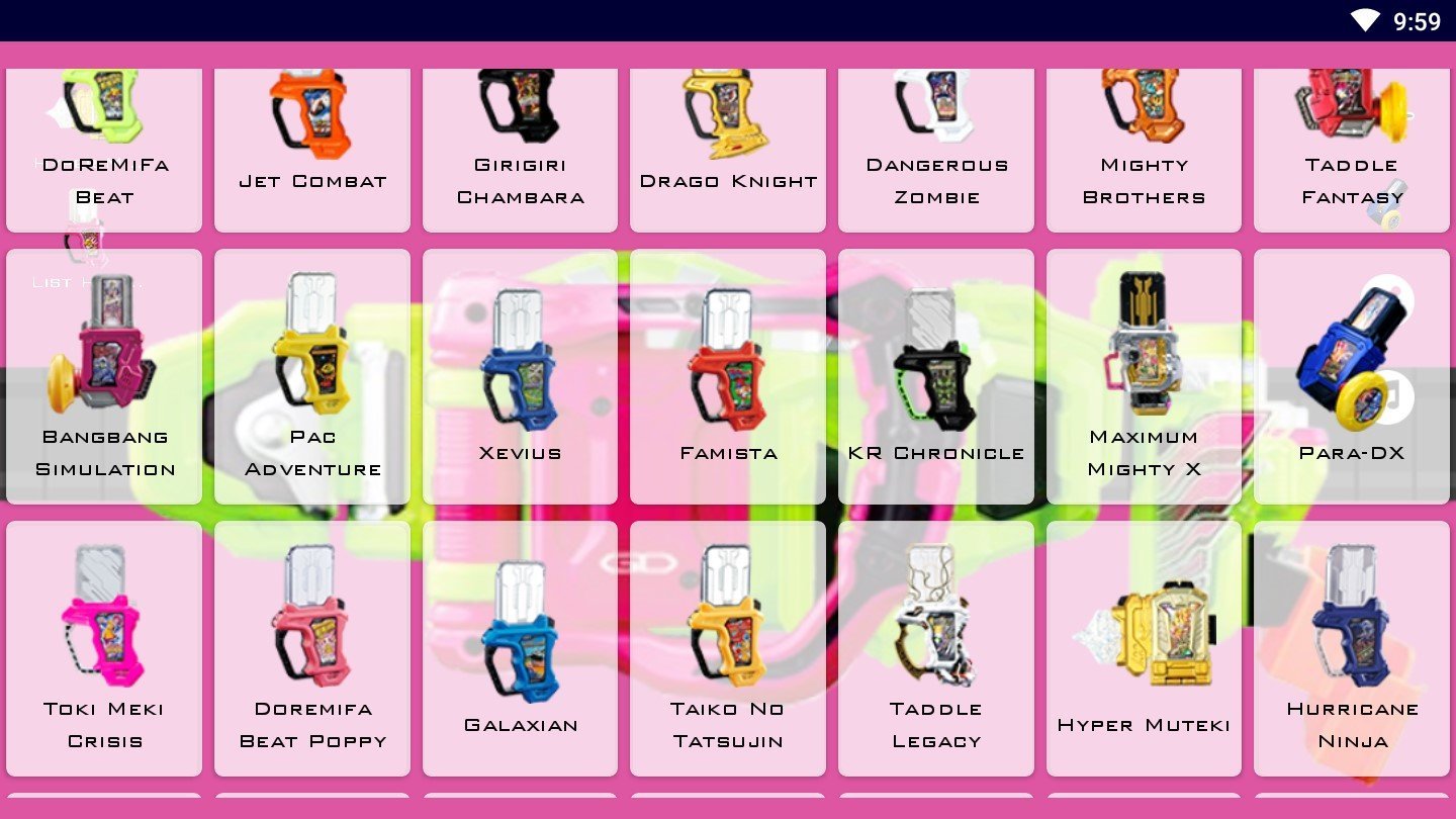 假面騎士艾克賽德腰帶模擬器APP(Ex-Aid Belt)
