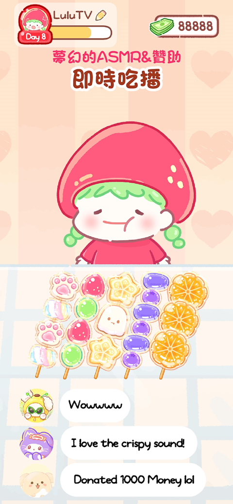 huluwa官网最新官方版