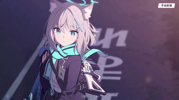 azureArchive安卓版 azureArchive安卓版