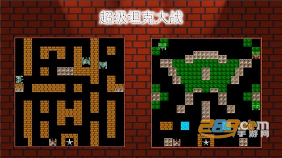 坦克游戲大全 坦克游戲大全