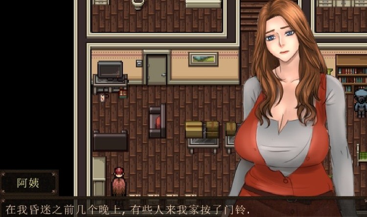 愛是不會消失的 Ver1.11 愛是不會消失的 Ver1.11