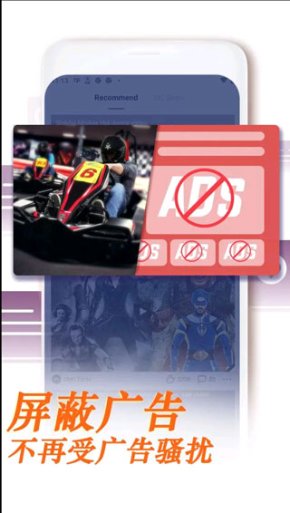 uc浏览器国际版 uc浏览器国际版