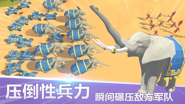 全面战争模拟器手机版官网版 全面战争模拟器手机版官网版