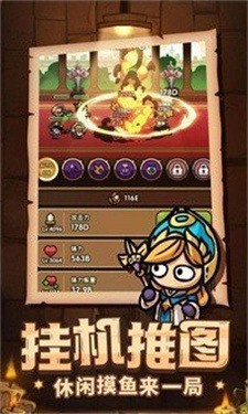 次神光之覺醒官網版 次神光之覺醒官網版