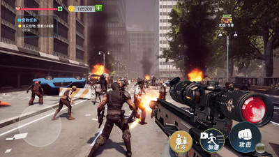 末日避难所游戏2026官网版