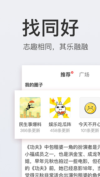 谷歌市場官方版2026