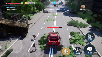 末日避难所游戏2026官网版