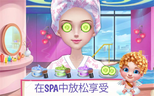 初戀之吻官方版 初戀之吻官方版