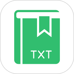 txt全本免費閱讀器