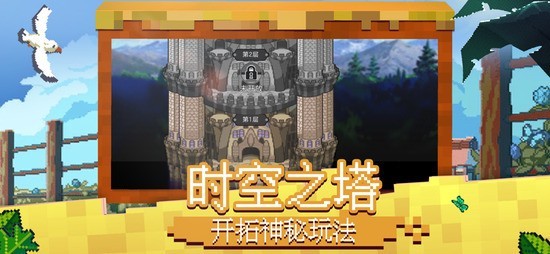 沖鋒吧精靈官方正版手機 沖鋒吧精靈官方正版手機