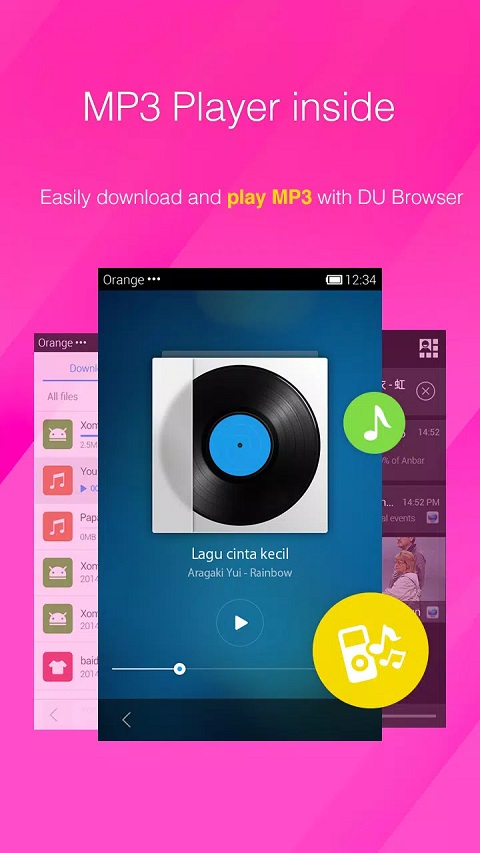 百度手机浏览器最新2026免费版