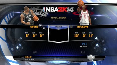 nba2k14中文版下載版