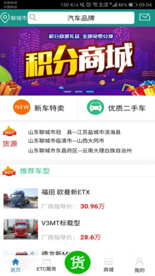 众卡之友2026官方正版