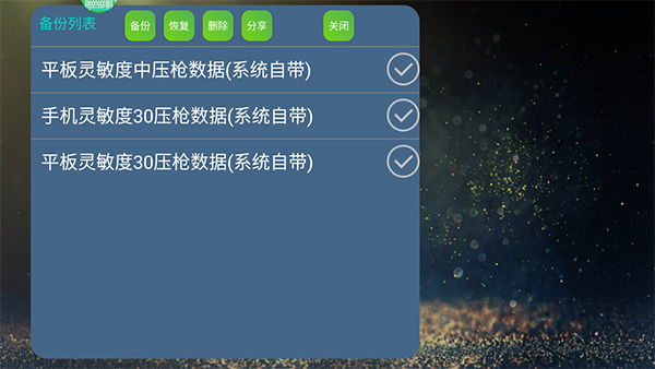 魅影app官方安裝安卓版最新2026手機版 魅影app官方安裝安卓版最新2026手機版