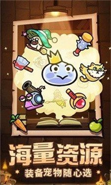 次神光之覺醒官網版 次神光之覺醒官網版