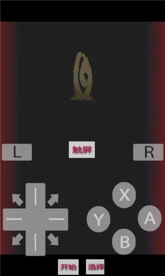 口袋妖怪白金光内置菜单最新版本官网版 口袋妖怪白金光内置菜单最新版本官网版