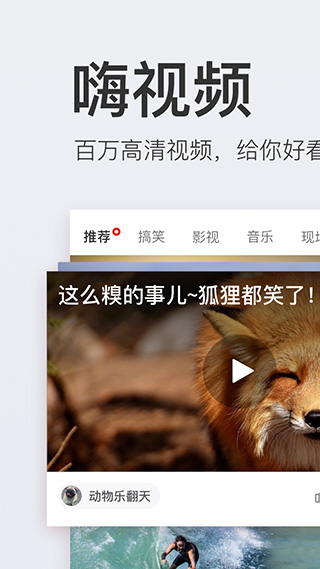 谷歌市場官方版2026