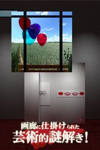 Gallery(逃脫游戲畫廊) Gallery(逃脫游戲畫廊)