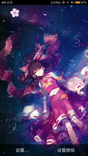 白云视频破解版官网版免费2026